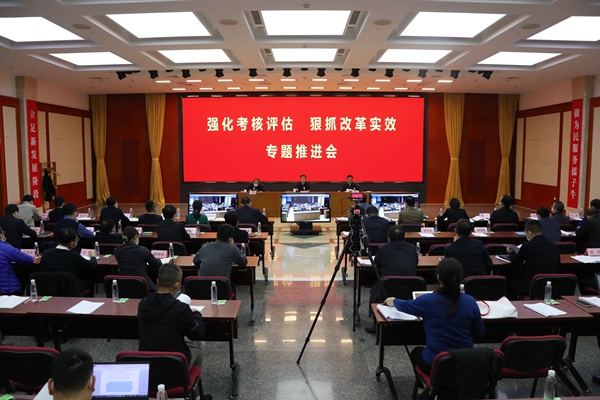 翁杰明、國資、國企、央企、國資委、副主任、企業改革、新聞宣傳
