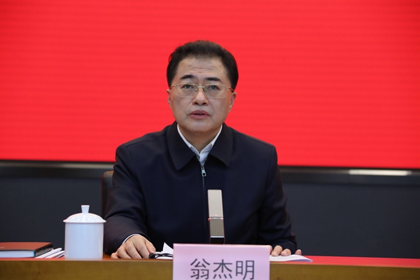 翁杰明、國資、國企、央企、國資委、副主任、企業改革、新聞宣傳