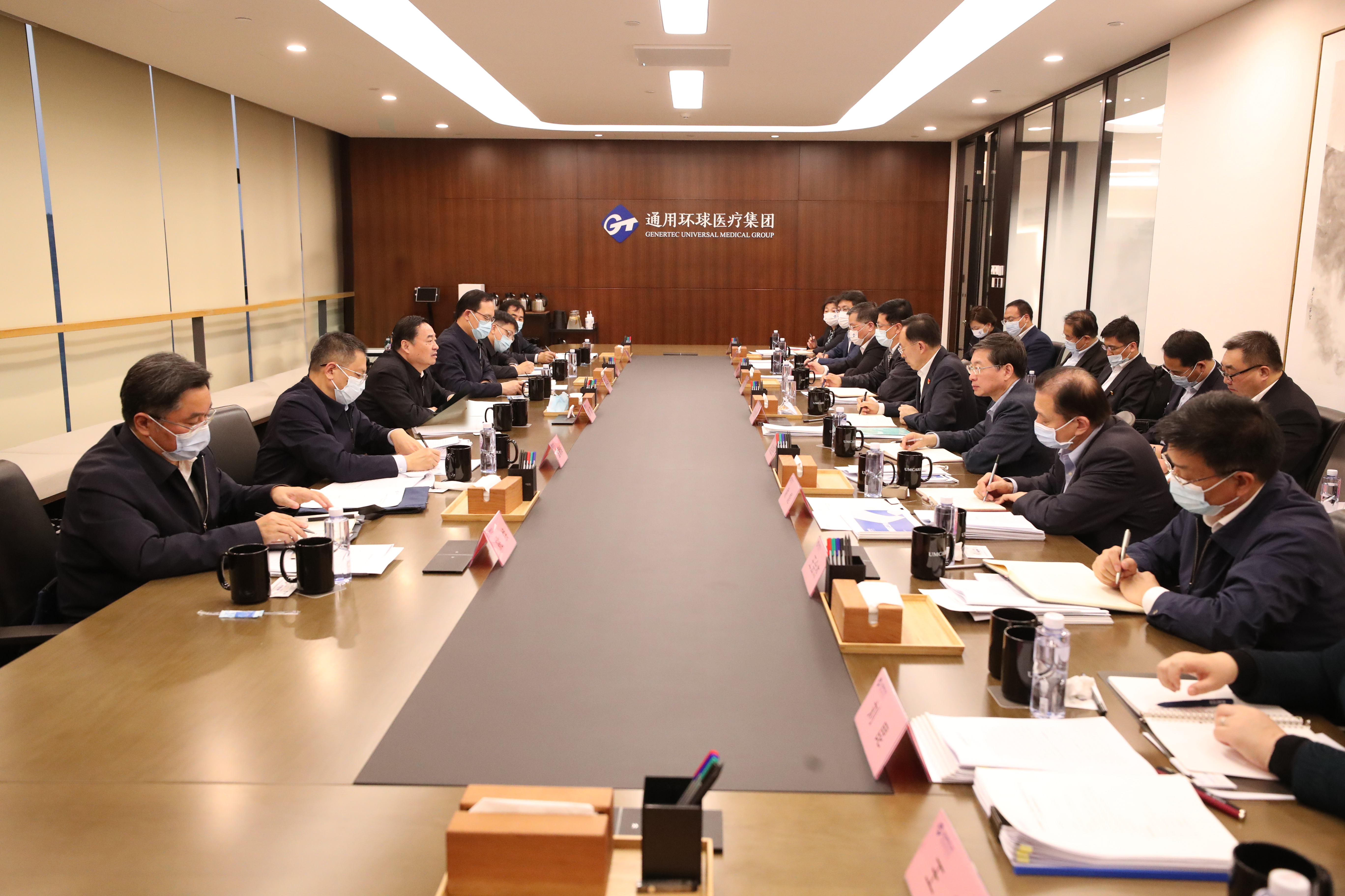 郝鵬、國資、央企、國資委、書記、主任、國企、企業改革
