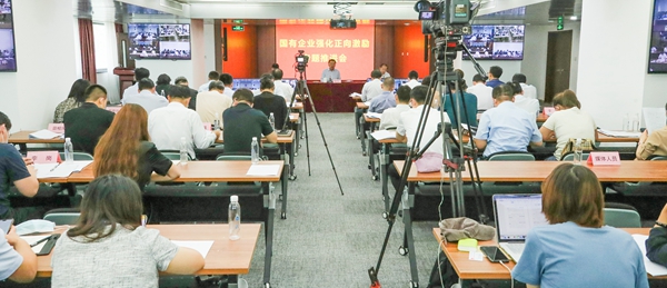 翁杰明、國資、國企、央企、國資委、副主任、企業改革、新聞宣傳