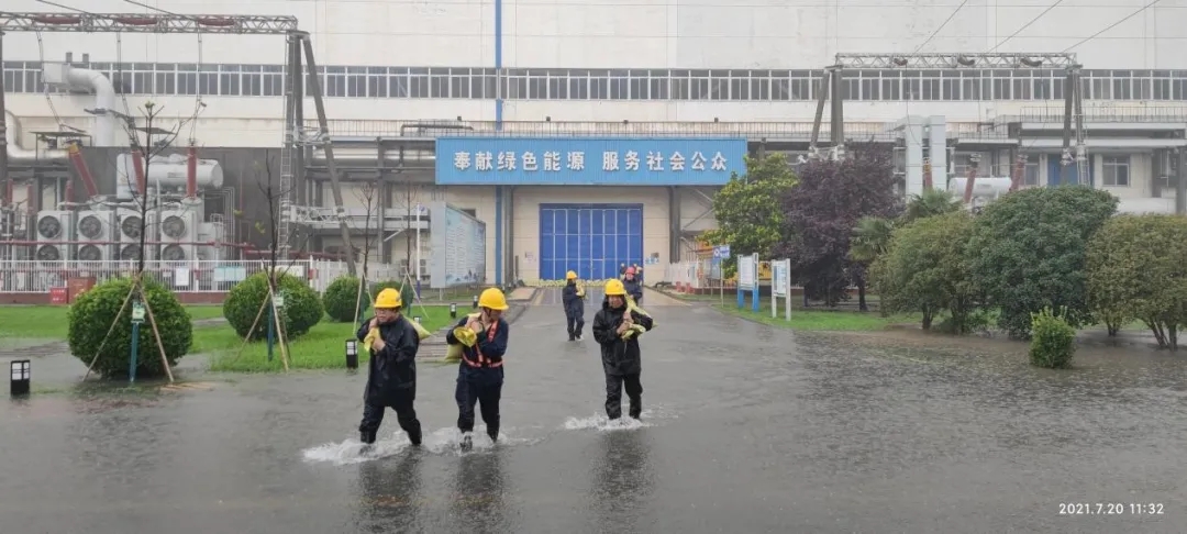 郝鵬、國資、央企、國資委、書記、主任、國企、企業改革