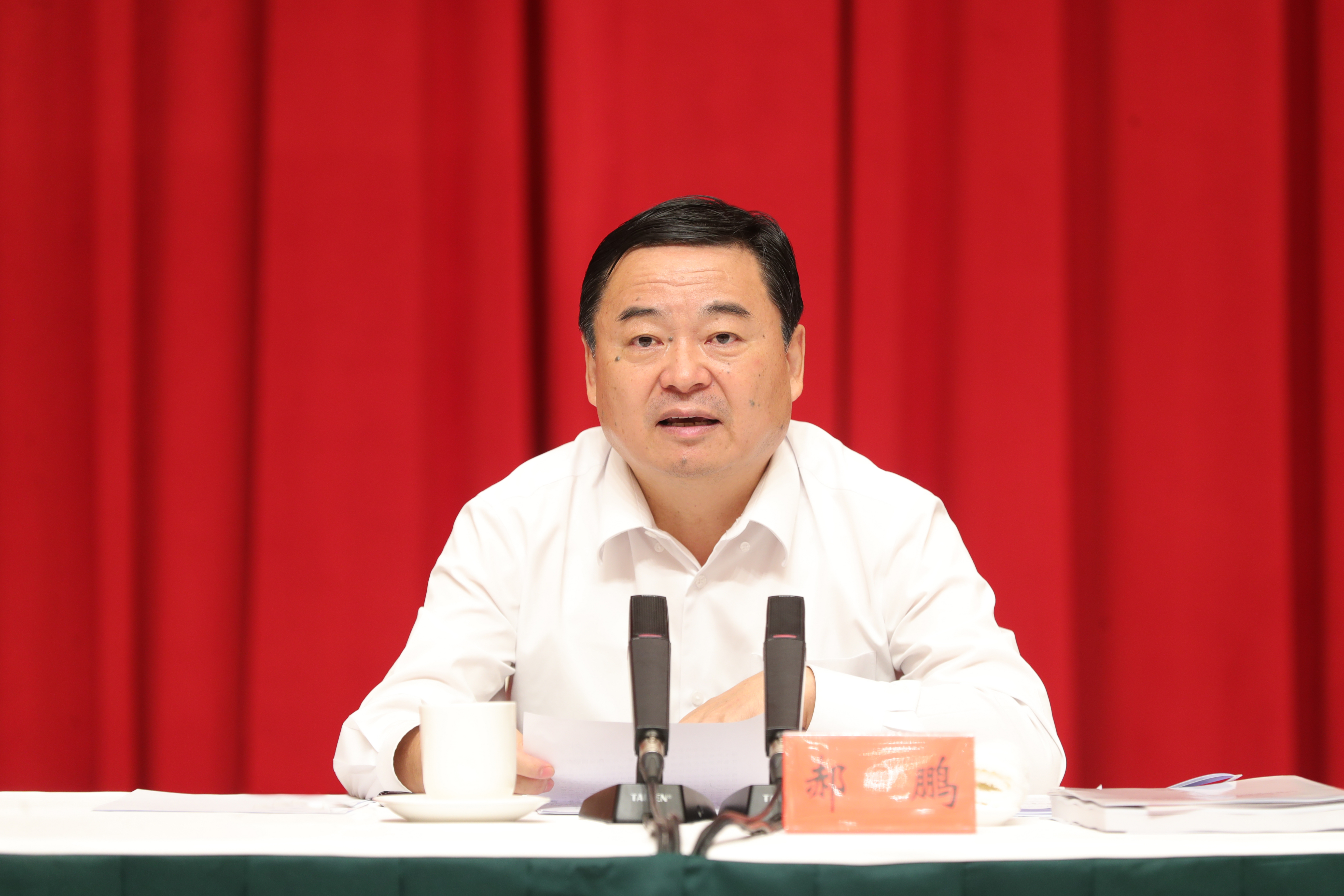 郝鵬、國資、央企、國資委、書記、主任、國企、企業(yè)改革