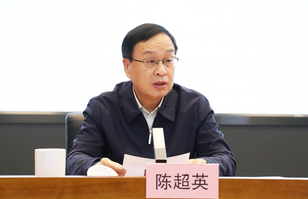 郝鵬、國資、央企、國資委、書記、主任、國企、企業(yè)改革