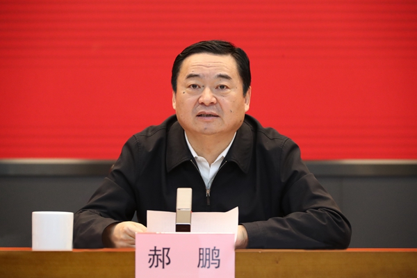 郝鵬、國資、央企、國資委、書記、主任、國企、企業(yè)改革