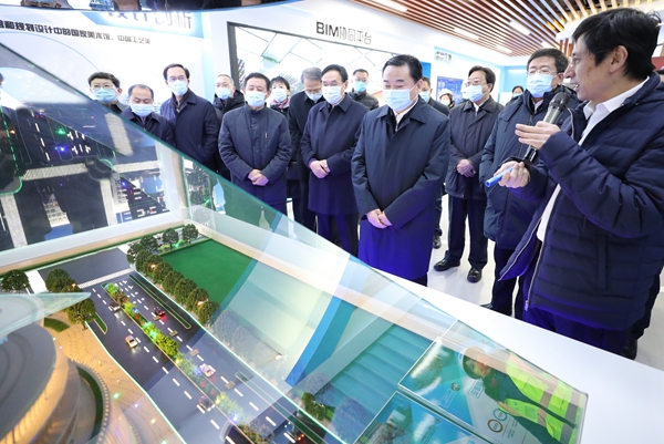 郝鵬、國資、央企、國資委、書記、主任、國企、企業改革