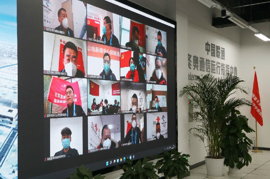 郝鵬、國資、央企、國資委、書記、主任、國企、企業改革