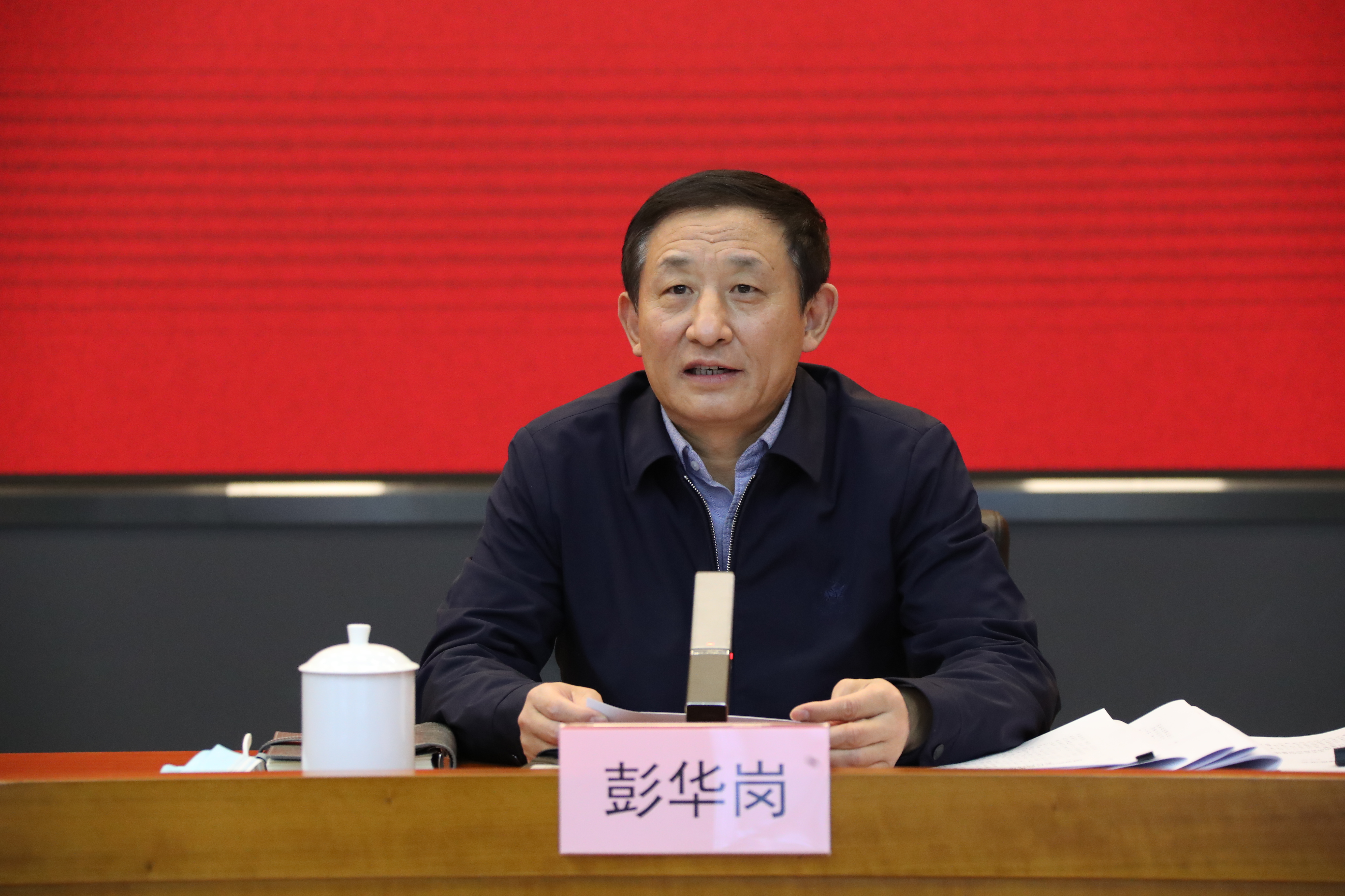 翁杰明、國資、國企、央企、國資委、副主任、企業改革、新聞宣傳