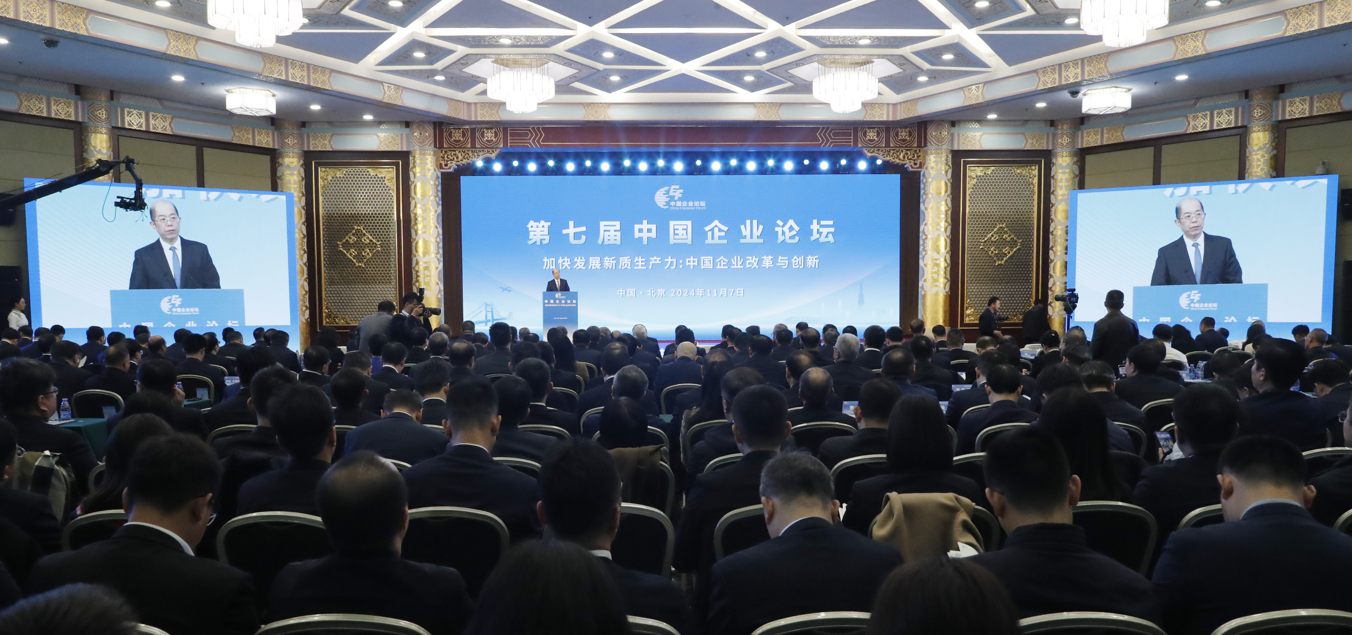 張玉卓、國資、央企、國資委、書記、主任、國企、企業改革