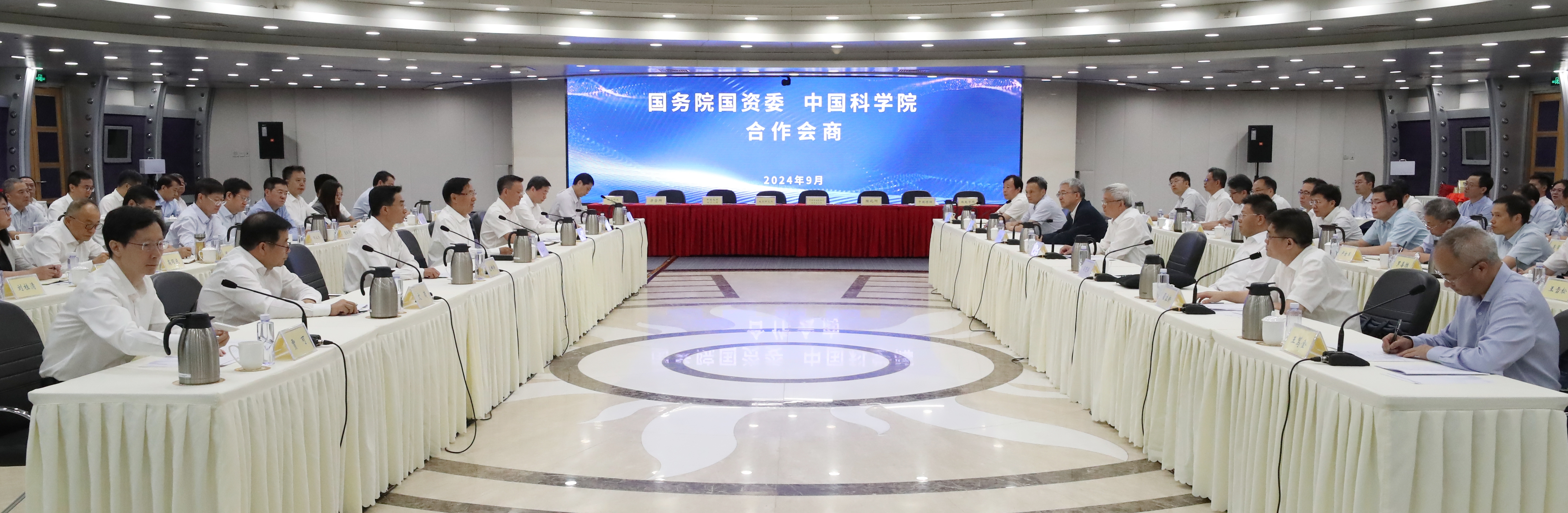 張玉卓、國資、央企、國資委、書記、主任、國企、企業改革