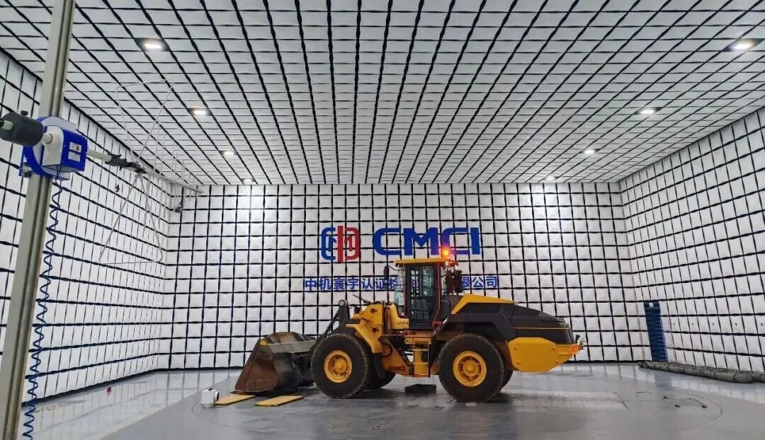 +1！國家新能源機動車質量檢驗檢測中心（山東）獲批籌建